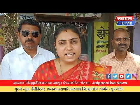 जुन्या खेडी रस्त्याची महापौरांकडून पाहणी, नागरिकांची गतिरोधकांची मागणी @ShivSenaUBTOfficial