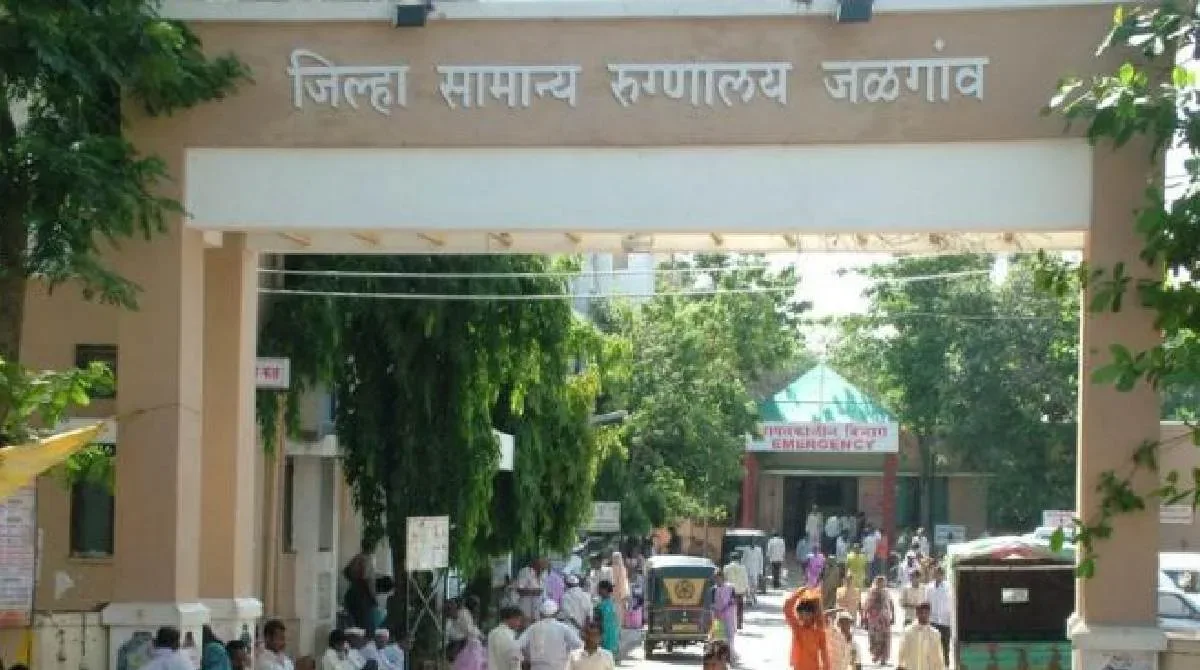 Jalgaon District General Hospital re declared as Kovid 19 Hospital jpg webp GMC Jalgaon Recruitment 2022