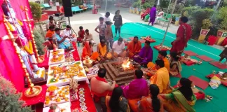 laghurudra swahakar took place in shri mangaldev graha mandir