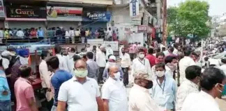 stopped sealing of mahatma gandhi market