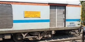 the coach of gitanjali express derailed