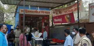  violation of rules seals four shops at yaval