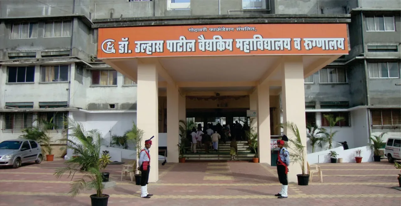 godavari hospital