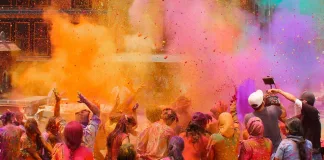 holi utsav