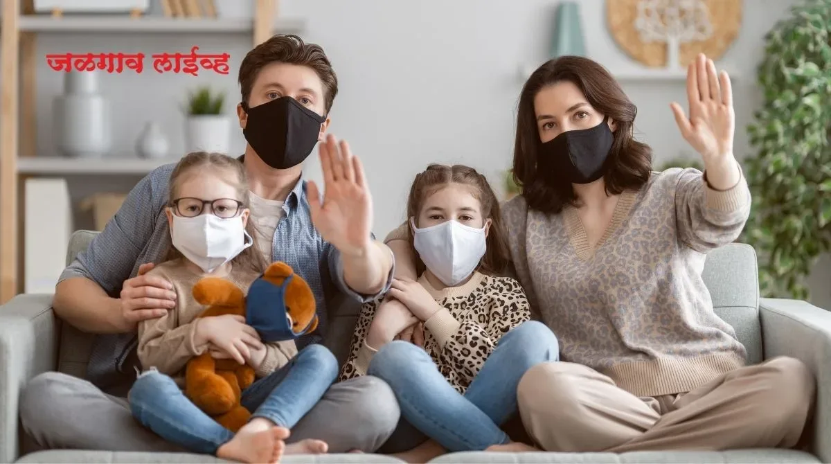 home quarantine