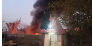 jalgaon midc chemical comapany fire