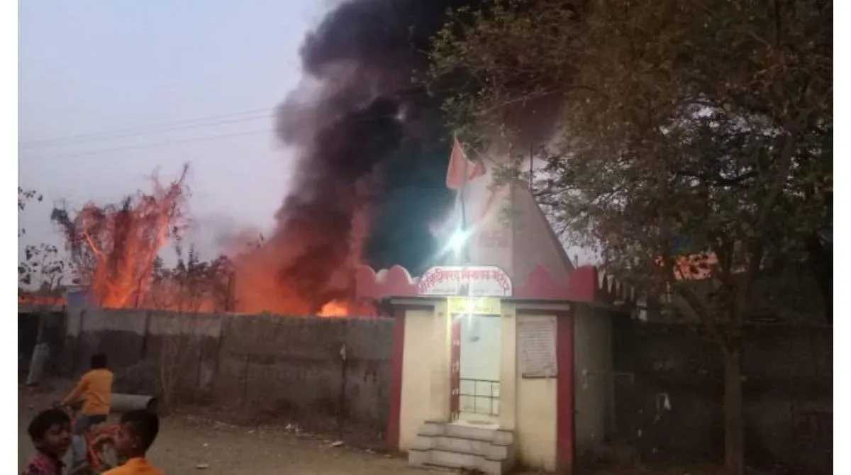 jalgaon midc chemical comapany fire