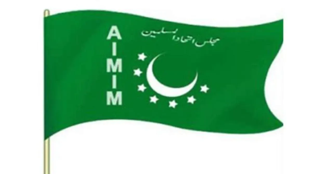 mim