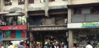 phule market jalgaon