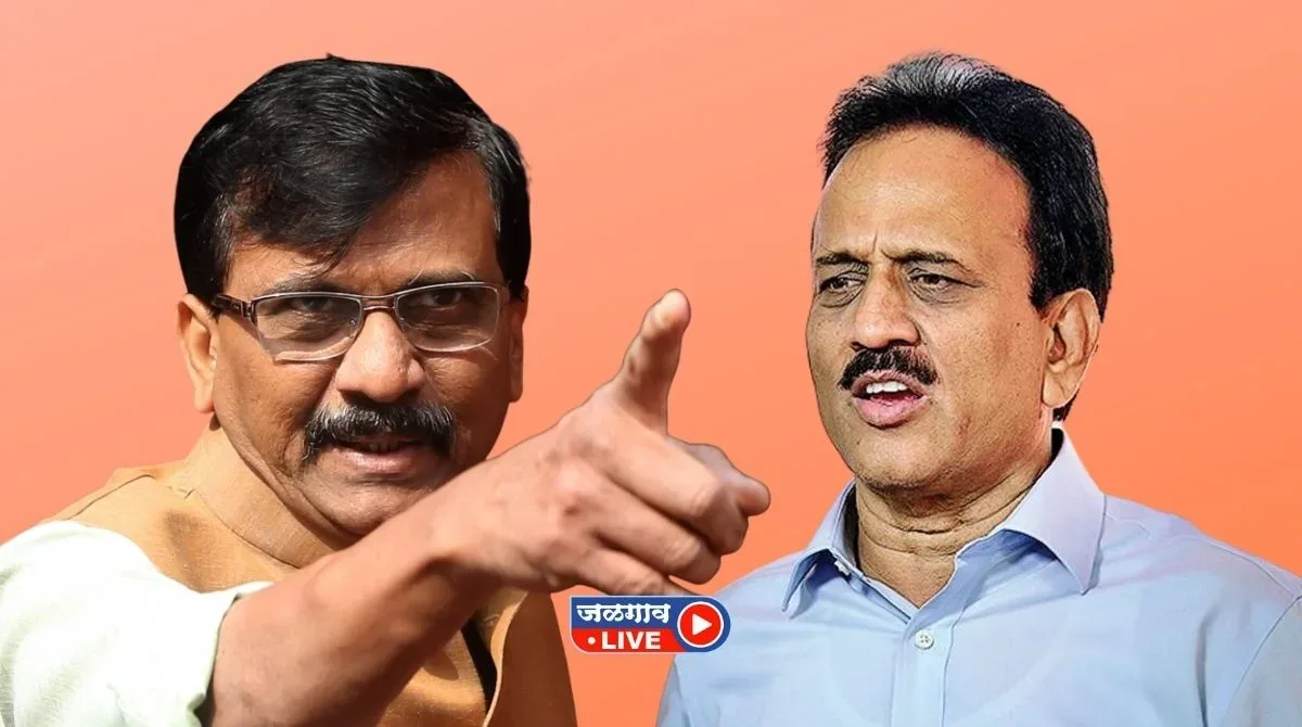 sanjay raut girish mahajan