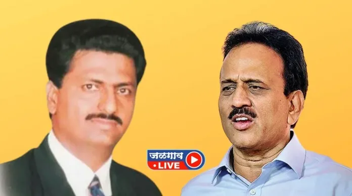 vijay patil girish mahajan