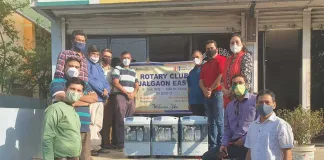 rotary club of jalgaon east