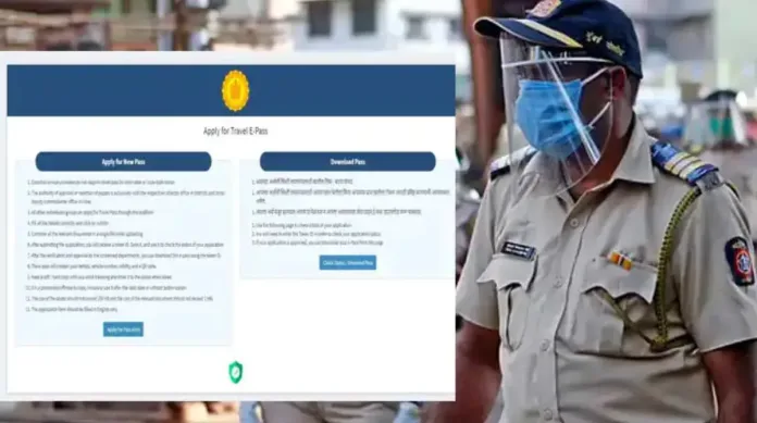 corona maharashtra lockdown e pass know other district travel