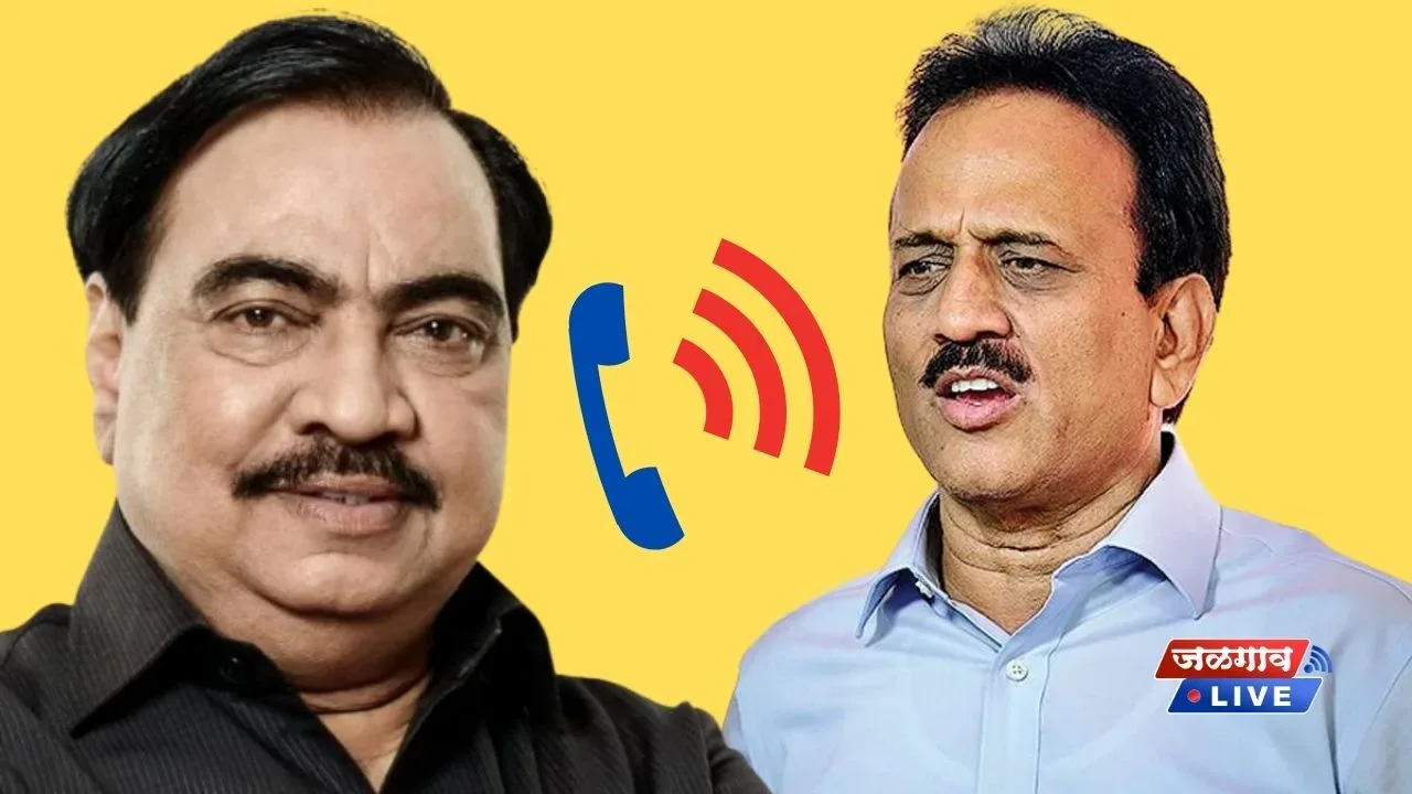 eknath khadse girish mahajan (1)