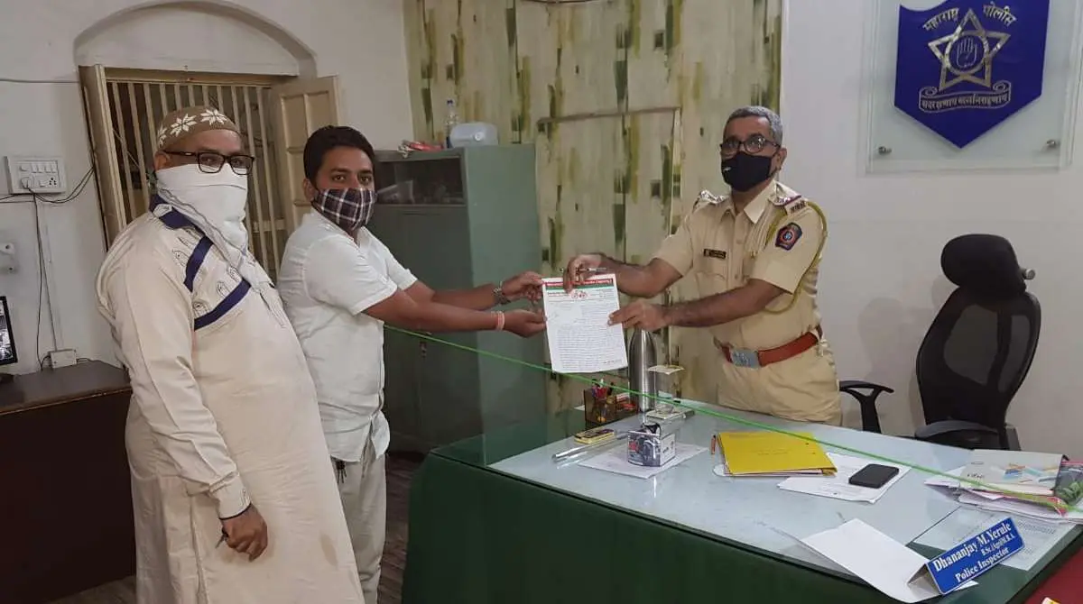 jalgaon