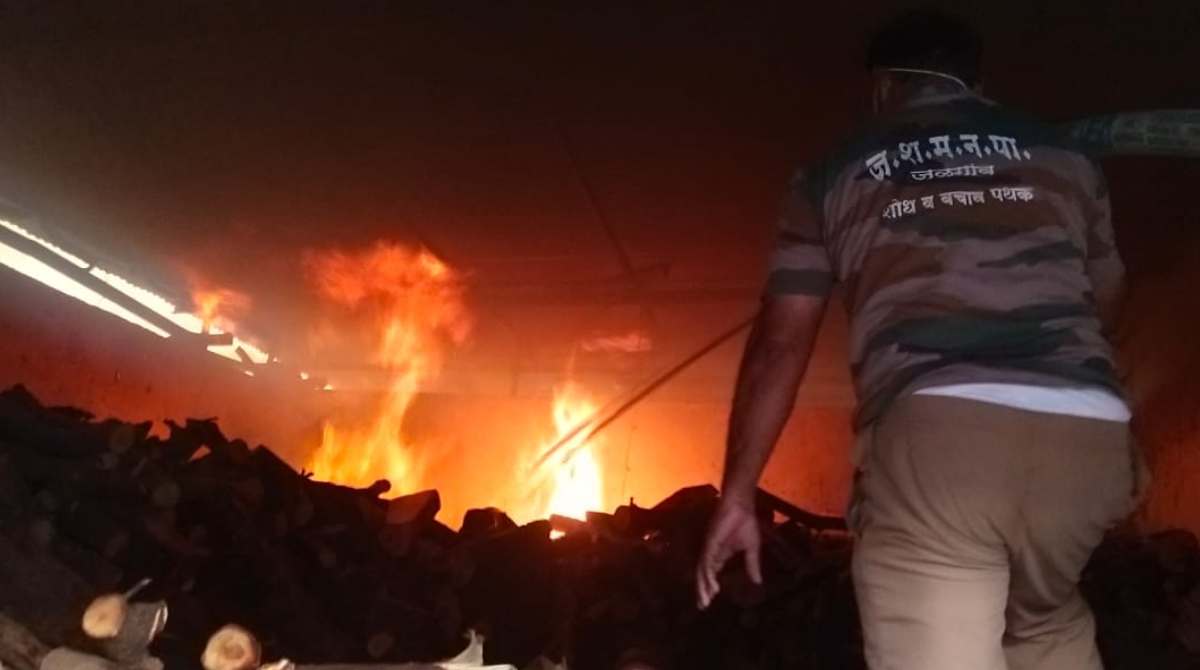 jalgaon midc fire news