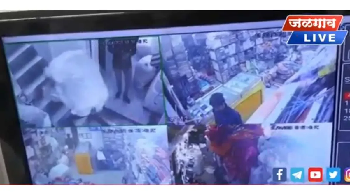 jalgaon stolen