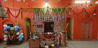shri ram temple pachora