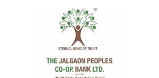 aniket patil as the chairman of jalgaon people's bank