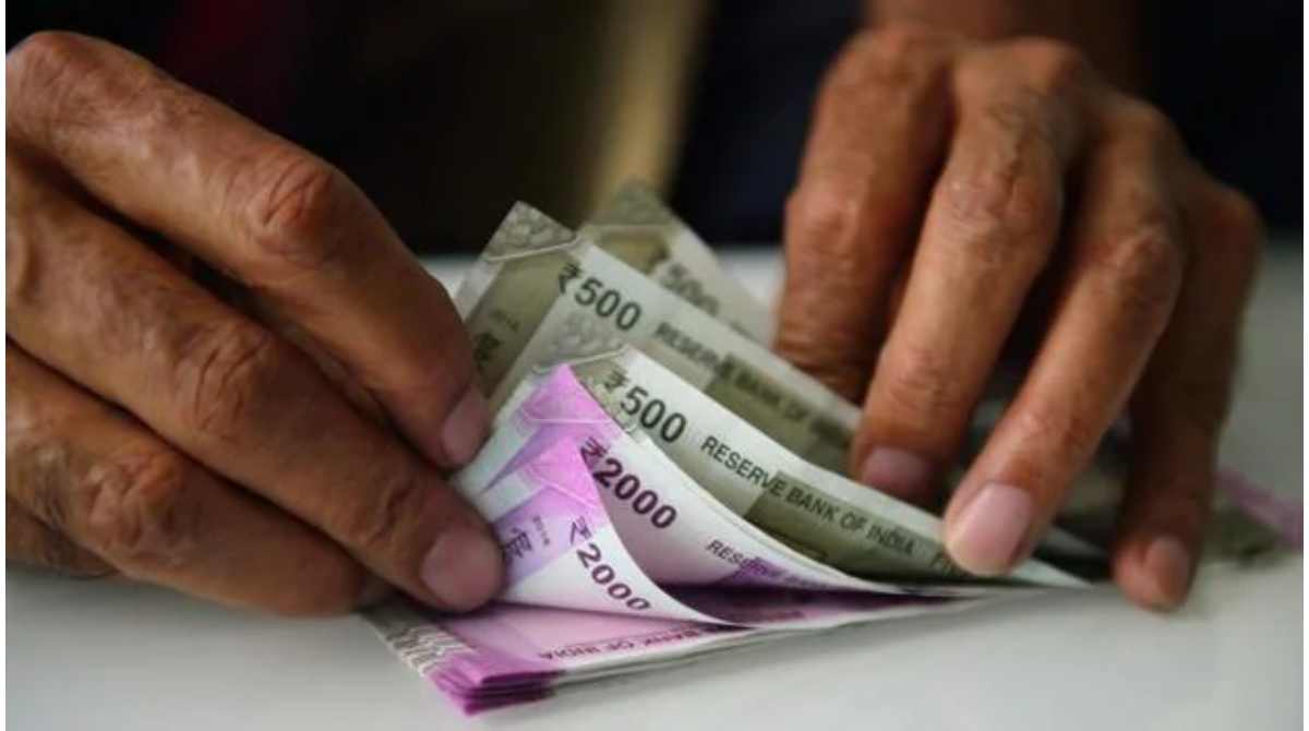 currency india