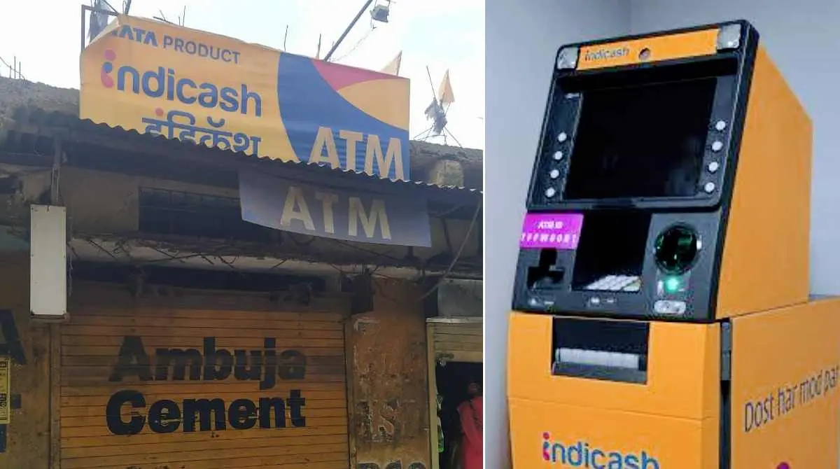 dhanora atm