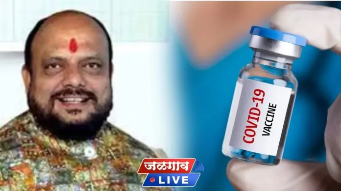 gulabrao patil vaccined