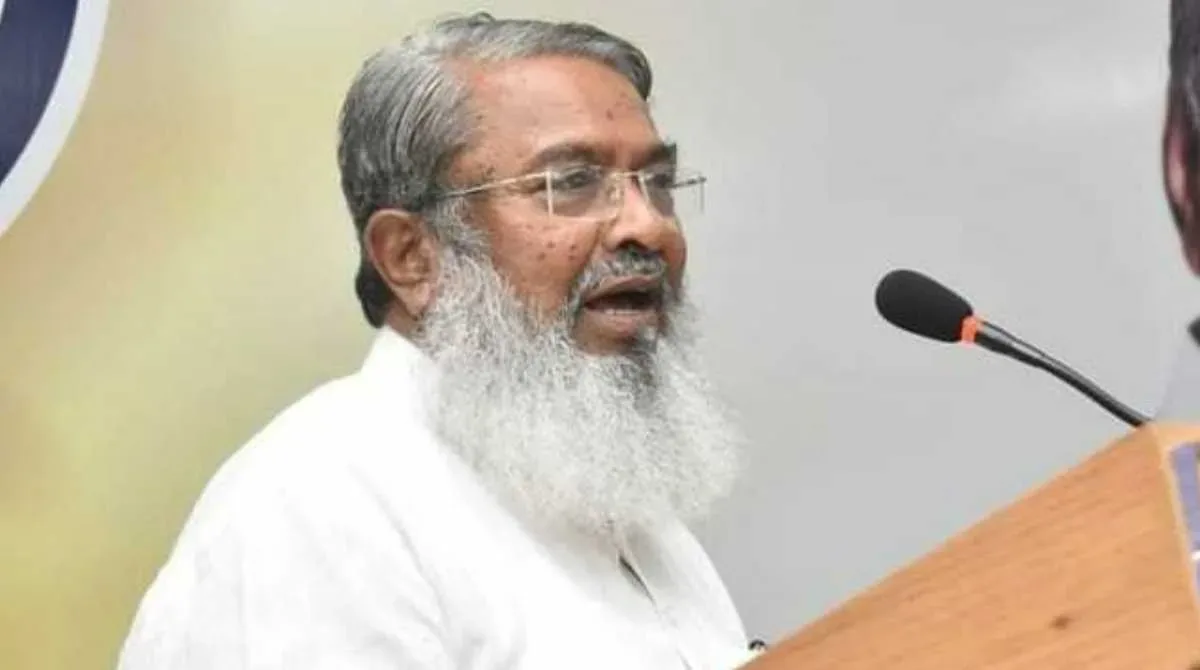 haji gaffar mallik