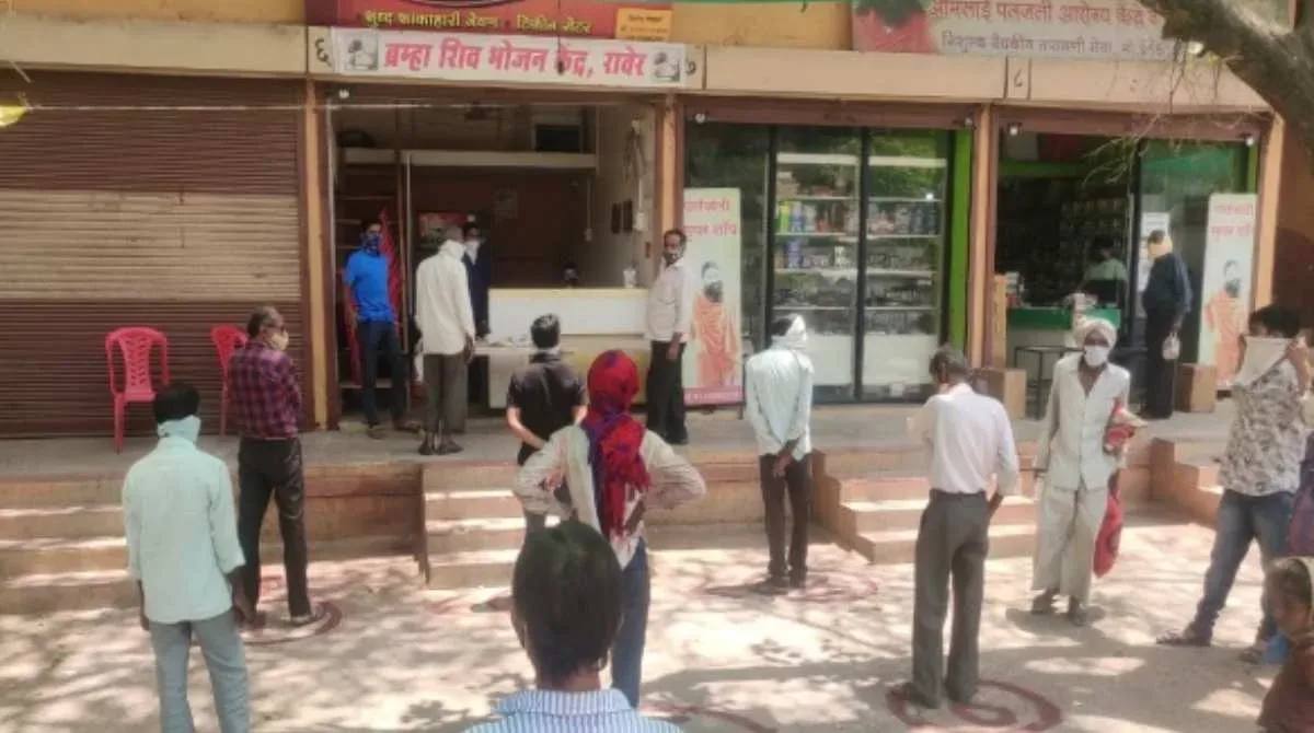 jalgaon (1)