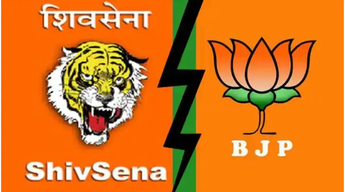 shivsena bjp