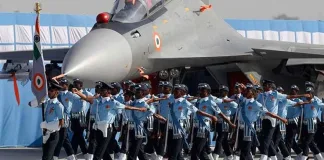 indian air force bharti