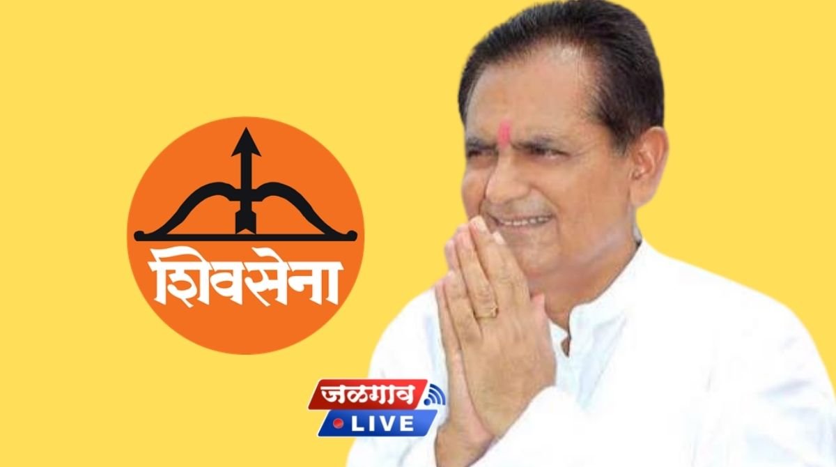 chimanrao patil