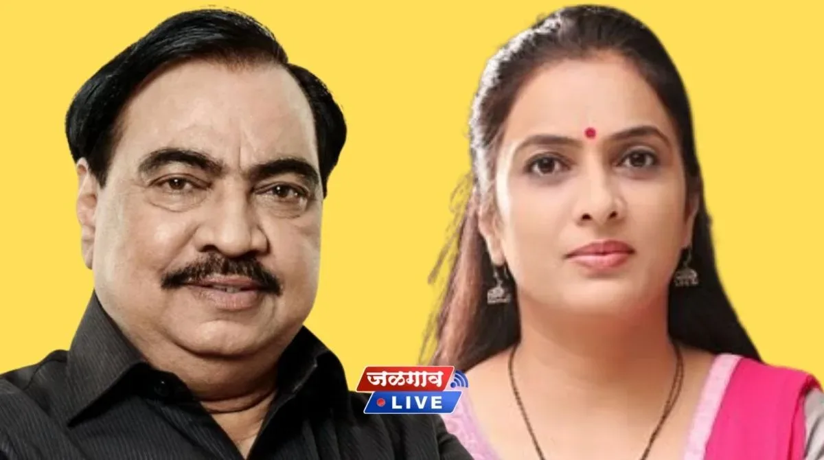 eknath khadse rohini khadse