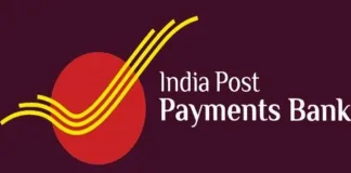 indian post payment bank