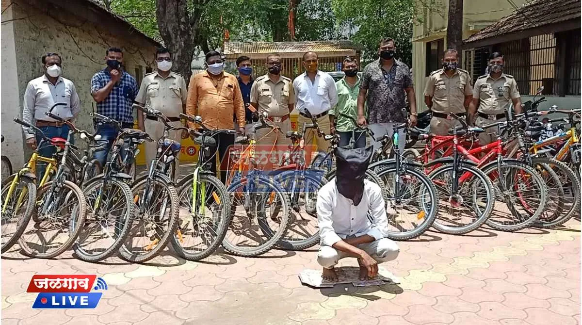 jalgaon 2