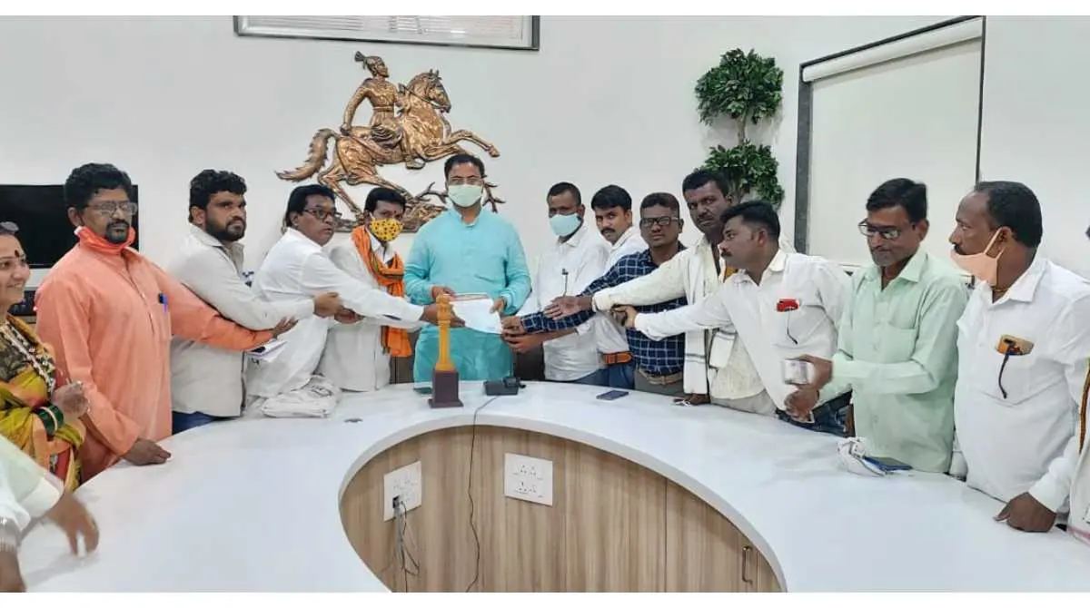 matang samaj pachora
