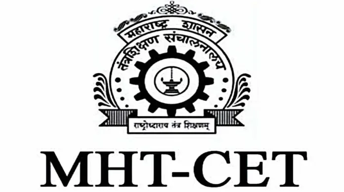 mht cet