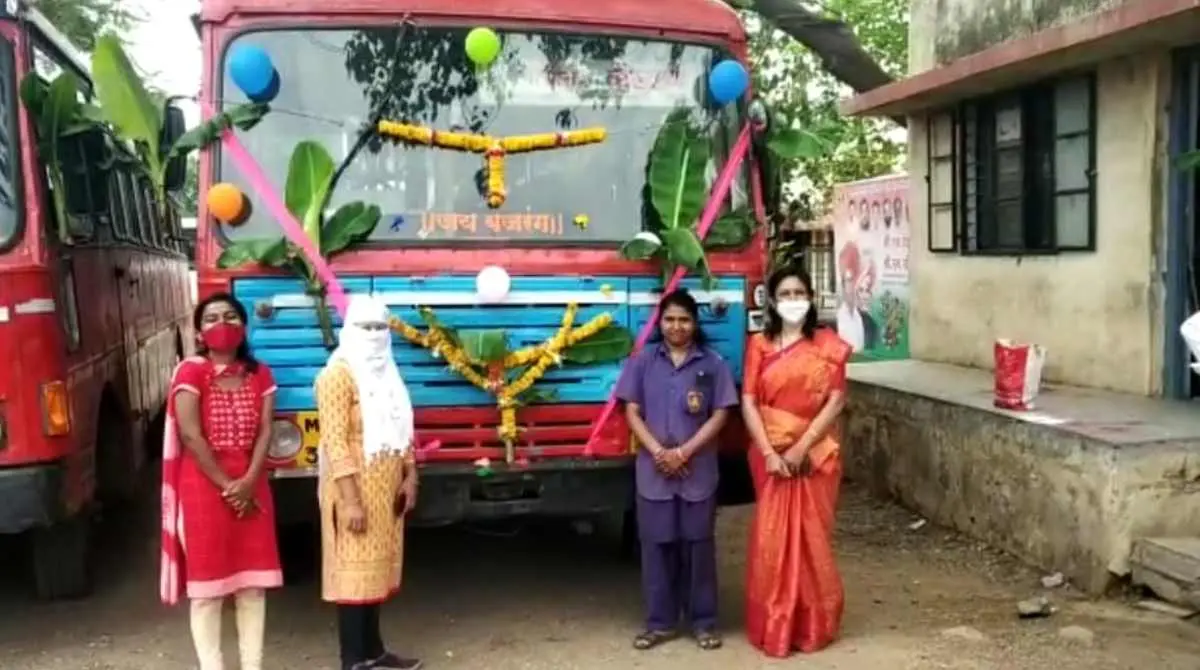 pachora pachora