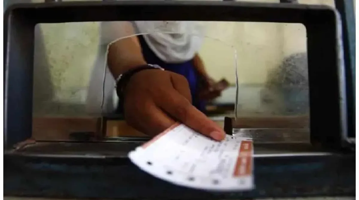 platform ticket