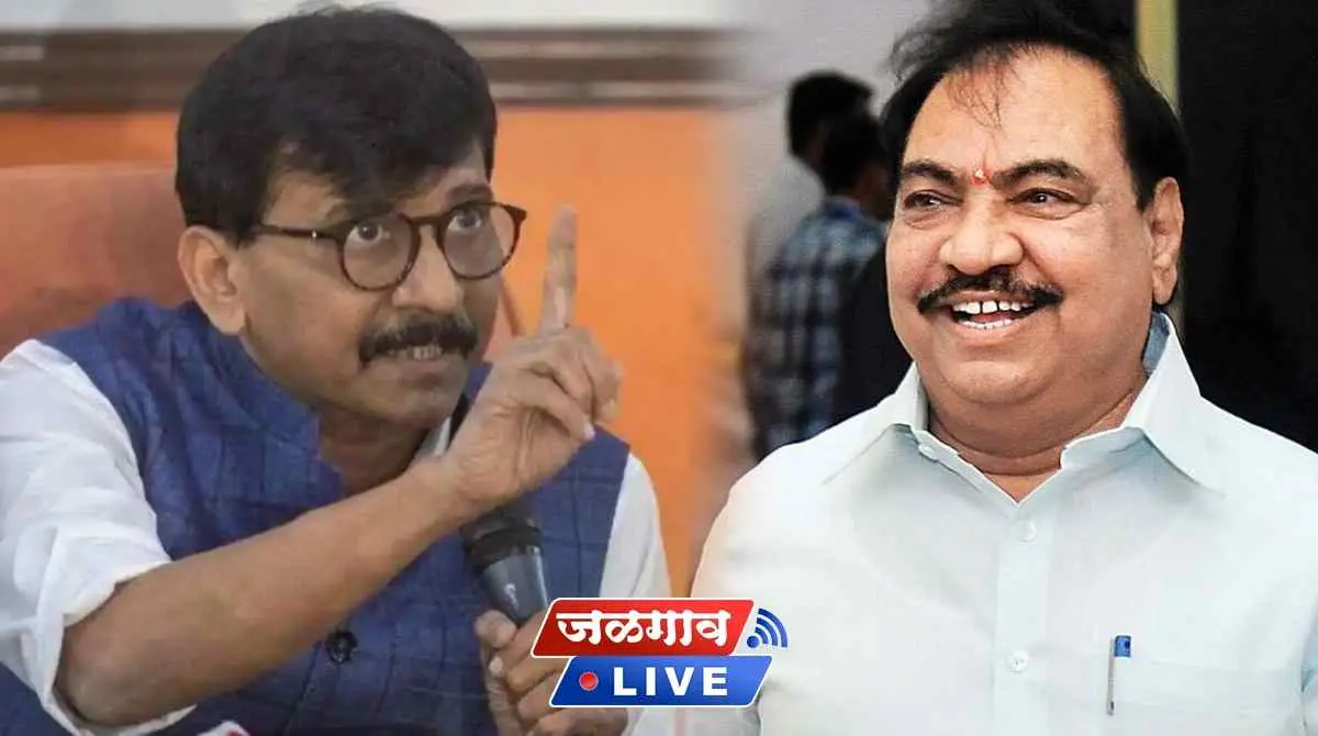 sanjay raut eknath khadse
