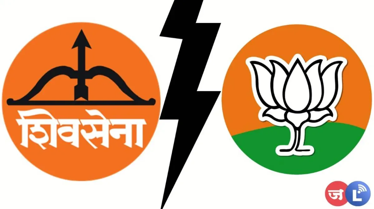 shivsena bjp