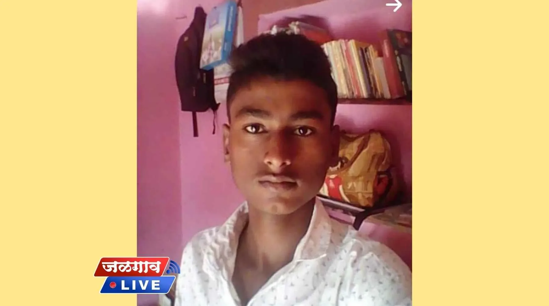 chalisgaon two youth died