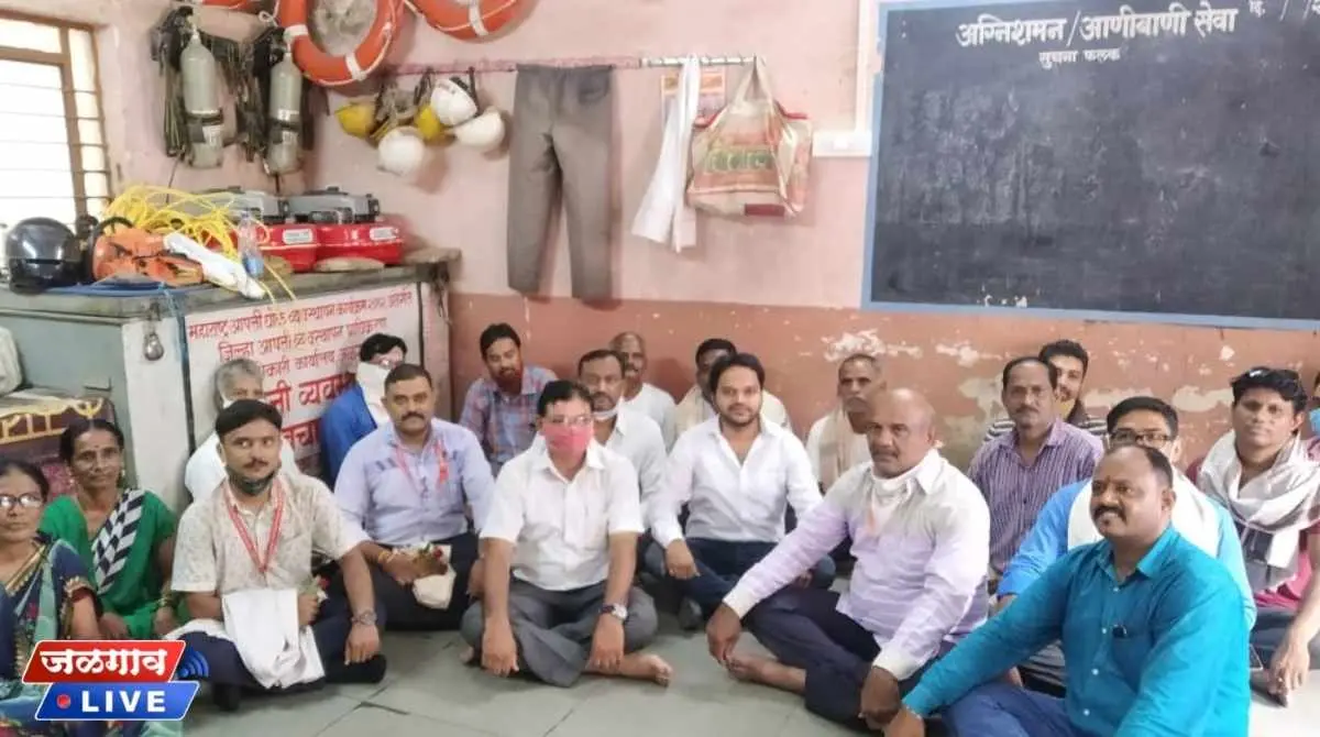 figher fighter jalgaon mnp department figher fighter jalgaon mnp department