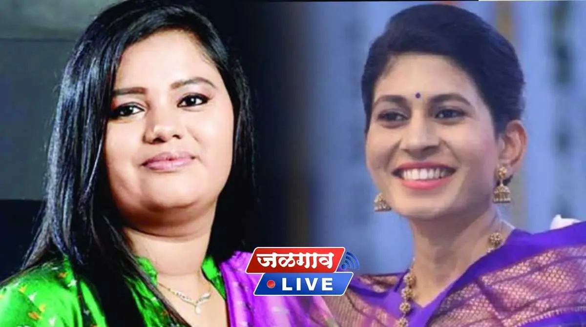 heena gavit raksha khadse