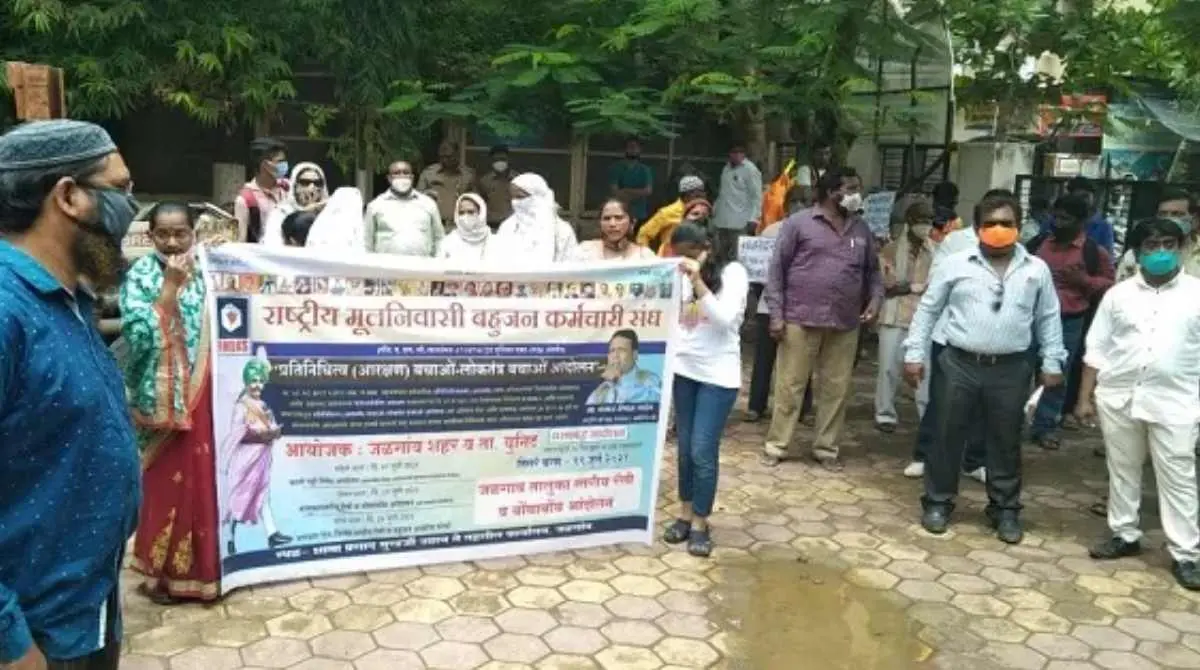 jalgaon andolan jalgaon andolan
