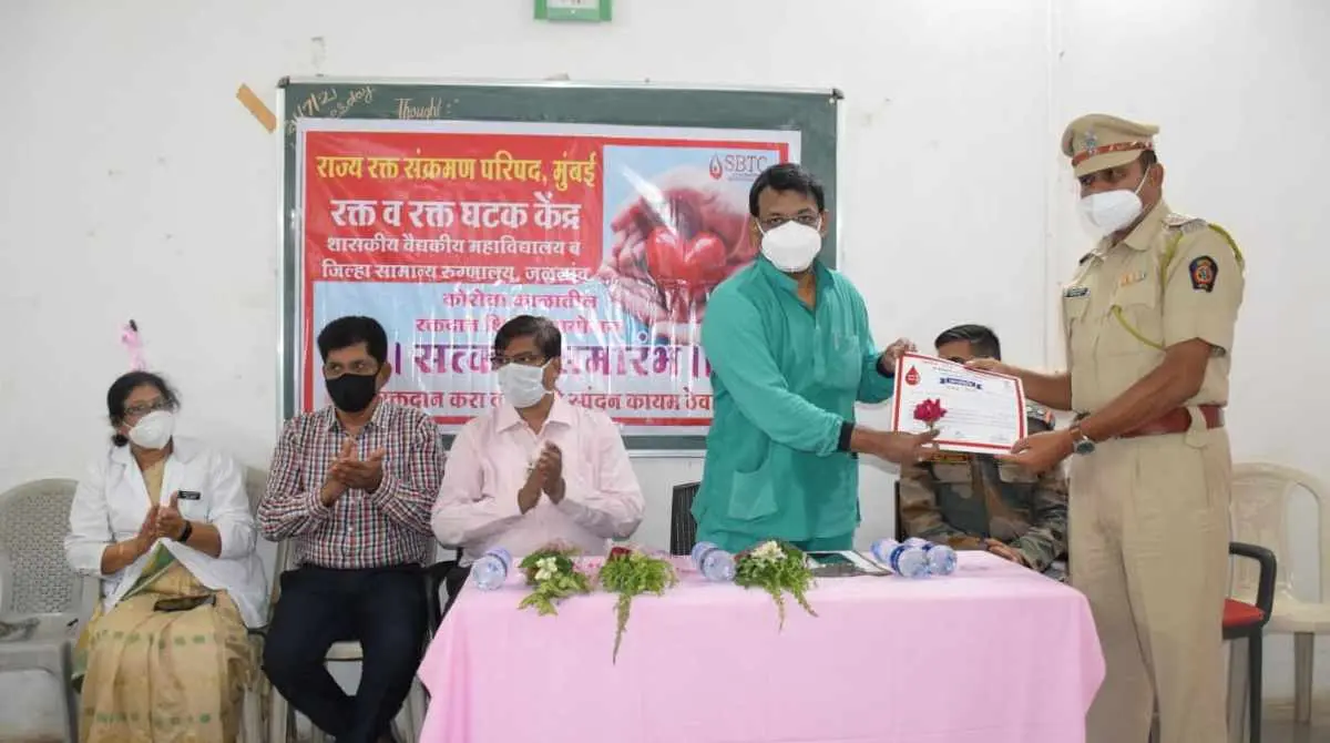 jalgaon1 jalgaon1
