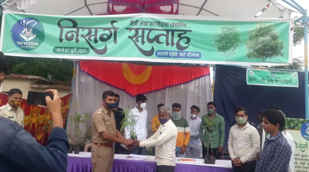 nisarg saptah erandol
