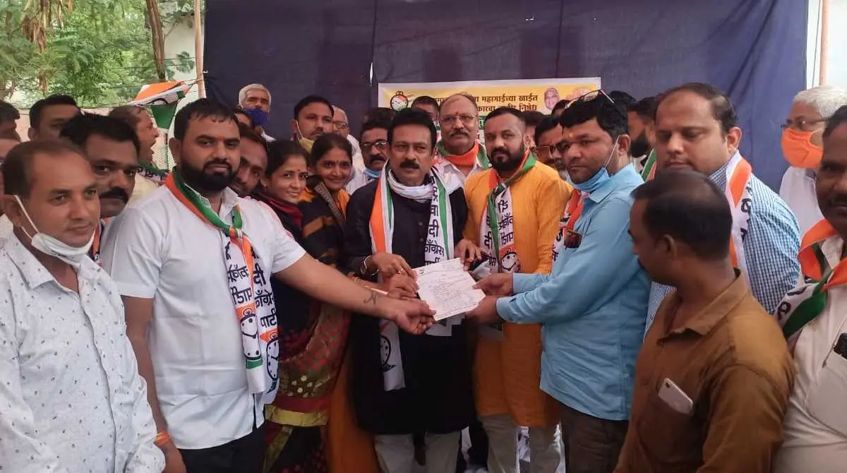 pachora ncp