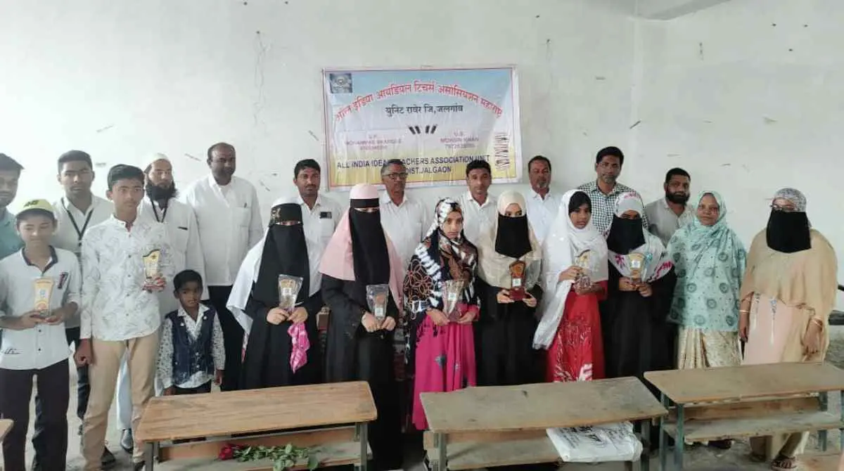 unglo urdu high shool