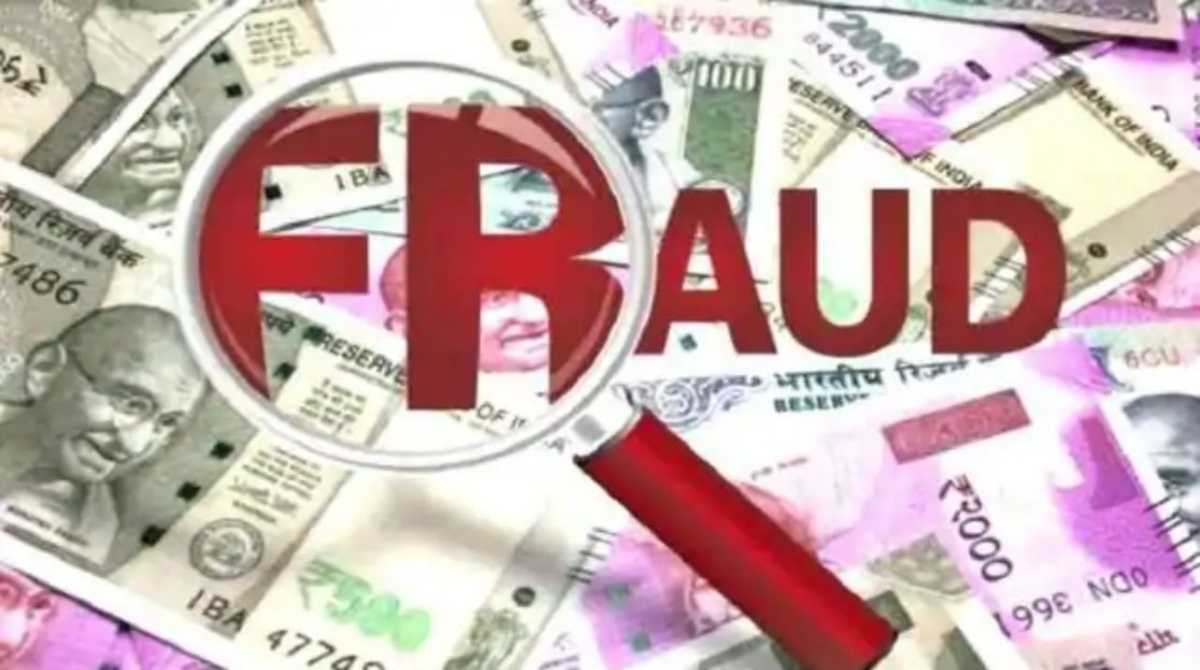 state bank fraud of rs 1 5 crore crime against 17 persons including bank valuers