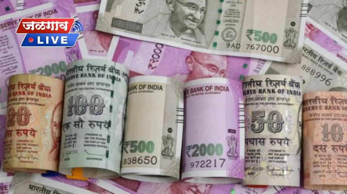 currency 1 currency 1
